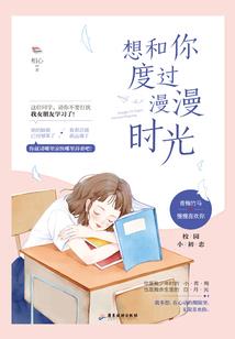 玄气逆徒