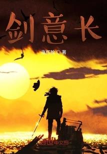 我的孢子分身