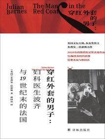 征战诸天从斗罗开始