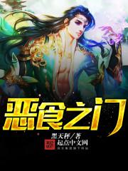 又是为甚呢