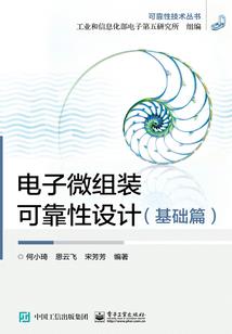 灵药