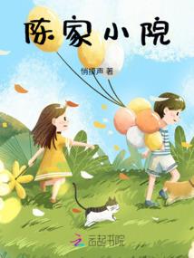 次元支配者