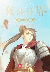 有一滴泪没有光