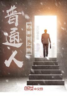 清城