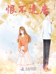 tf之陌上黎花