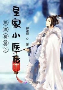 从美漫开始签到诸天