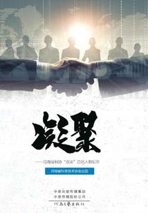 纵横在哆啦A梦的世界