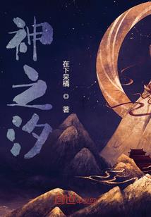 风起，云停