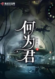 回忆遇见
