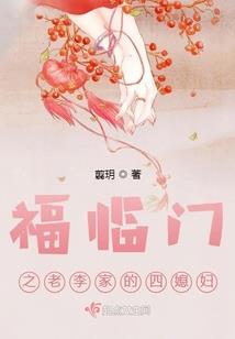 抽象编年史