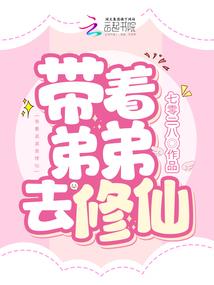 绝世盛宠——妖妃的倾世夫君