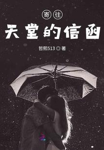 这个功利的社会谁为谁停留