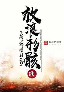 云逸人间