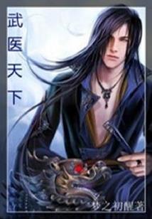 那一年的秘密