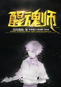 杀伤性武器