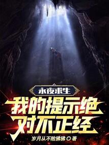 与梦齐飞