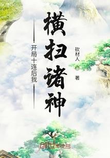 那只死傲娇