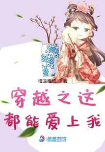 异能纵