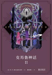 暖风不知你
