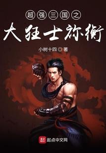 女神徽章