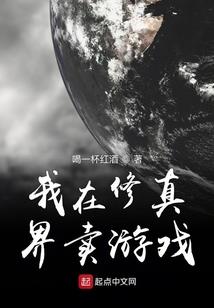 人生不过戏一场