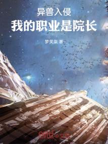 雷霆剑尊