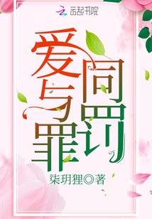 天地刀劫