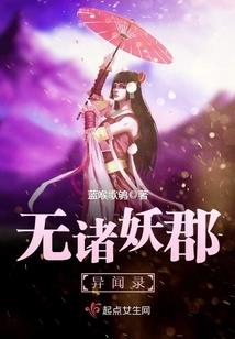 梵尊