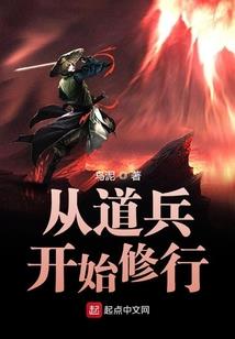放养阳光