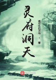 快穿之男配之争