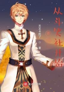 天凤要无双