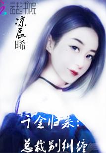 太徐公书