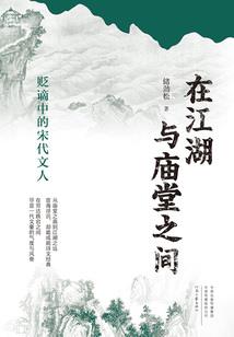 道破天荒