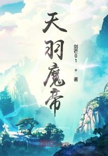 励志青春