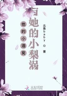 记忆里的坏小子
