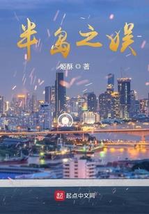 身份复制师