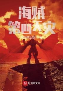九缘曲