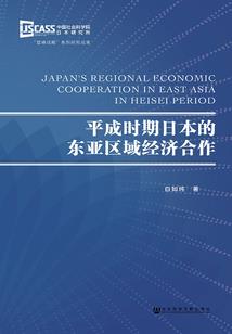 星辰难止