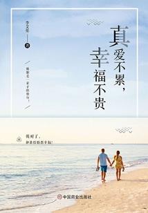 腹黑神偷绝色废柴大小姐