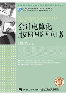 游戏王之打牌死路一条！