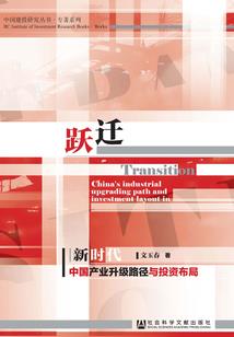 快穿之小透明的上位日常