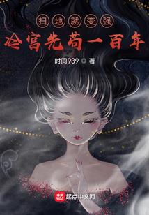 细孢2号