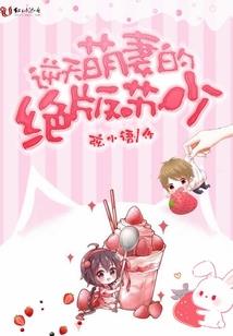 末日浮城