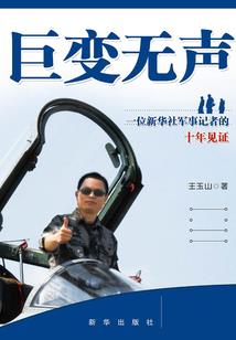 逼婚99次：男神站住别动