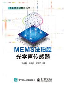 冷情总裁的甜蜜小娇妻