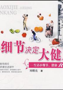 月晓黄沙