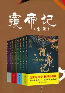 唯美依恋