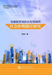 下堂小妾不好惹