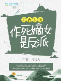 神鬼皆兵