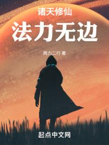 自述平凡的青春